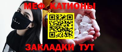 каннабис Чебаркуль