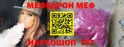 наркотики Чебоксары