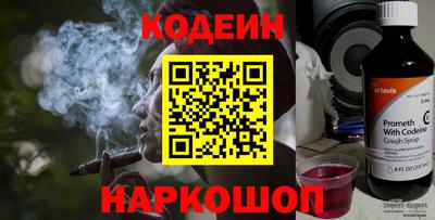 наркотики Чебоксары
