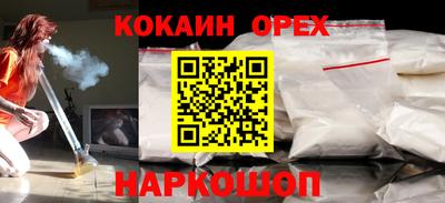наркотики Чебоксары