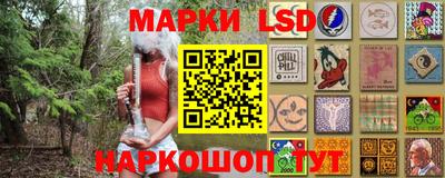 тгк Шахты