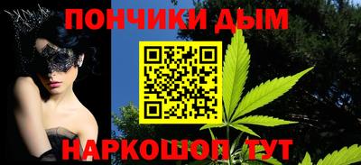 наркотики Чебоксары