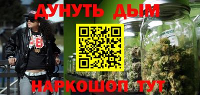 наркотики Чебоксары