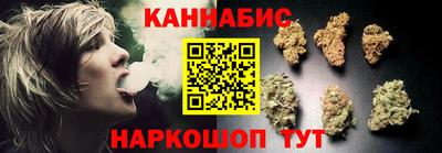 наркотики Чебоксары