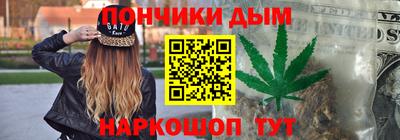 наркотики Чебоксары