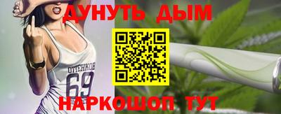 наркотики Чебоксары