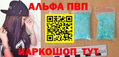 наркотики Чебоксары