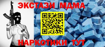 наркотики Чебоксары