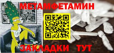 наркотики Чебоксары