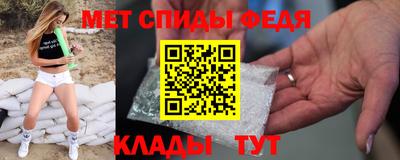 PSILOCYBIN Шелехов