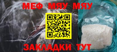 тгк Шахты