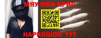 наркотики Чебоксары