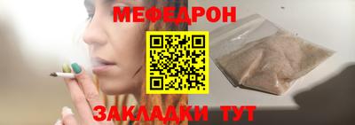 героин Шебекино